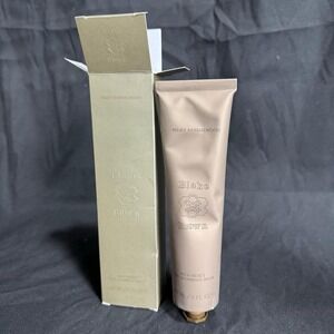Blake Brown Milky Sandalwood Rich Reset Pre-Shampoo Mask